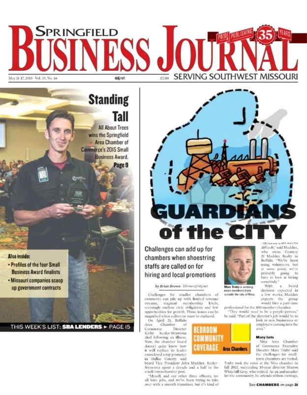 SBJ-Front-Cover